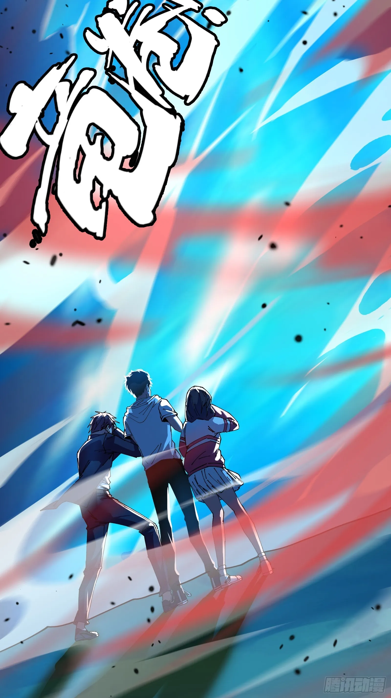 第47页