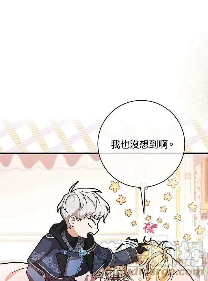 第125页