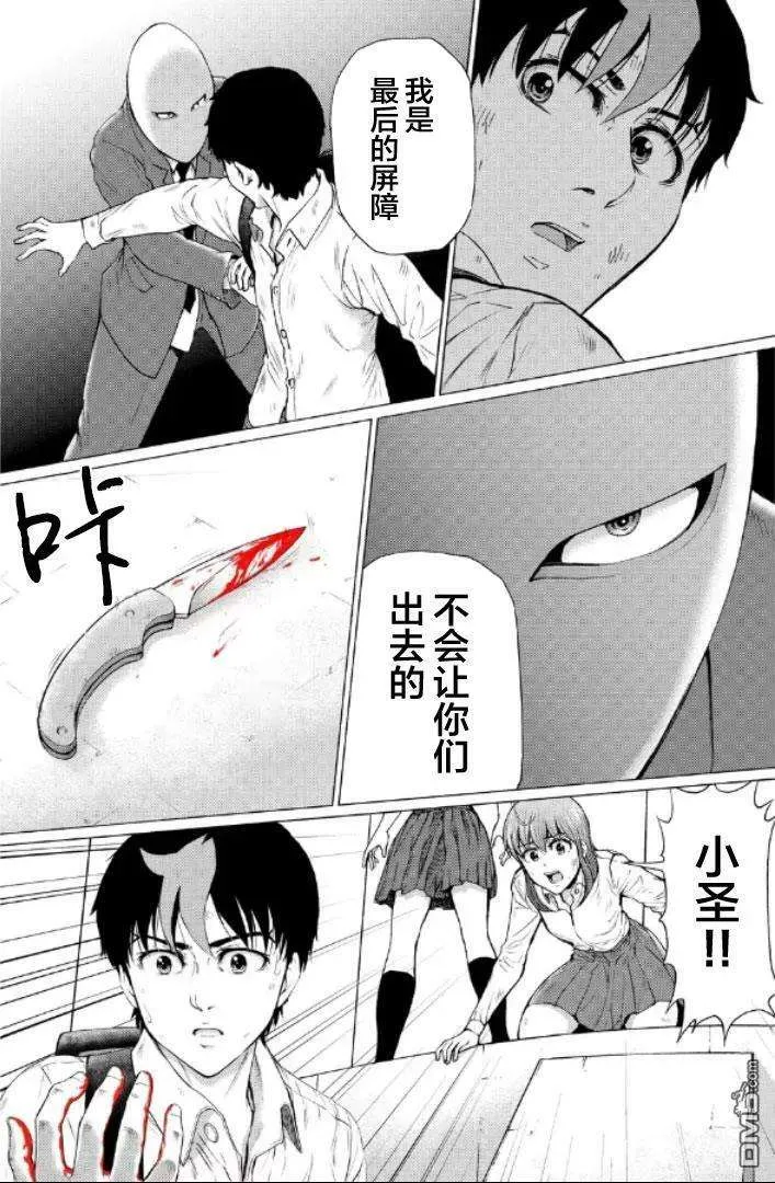 第80页