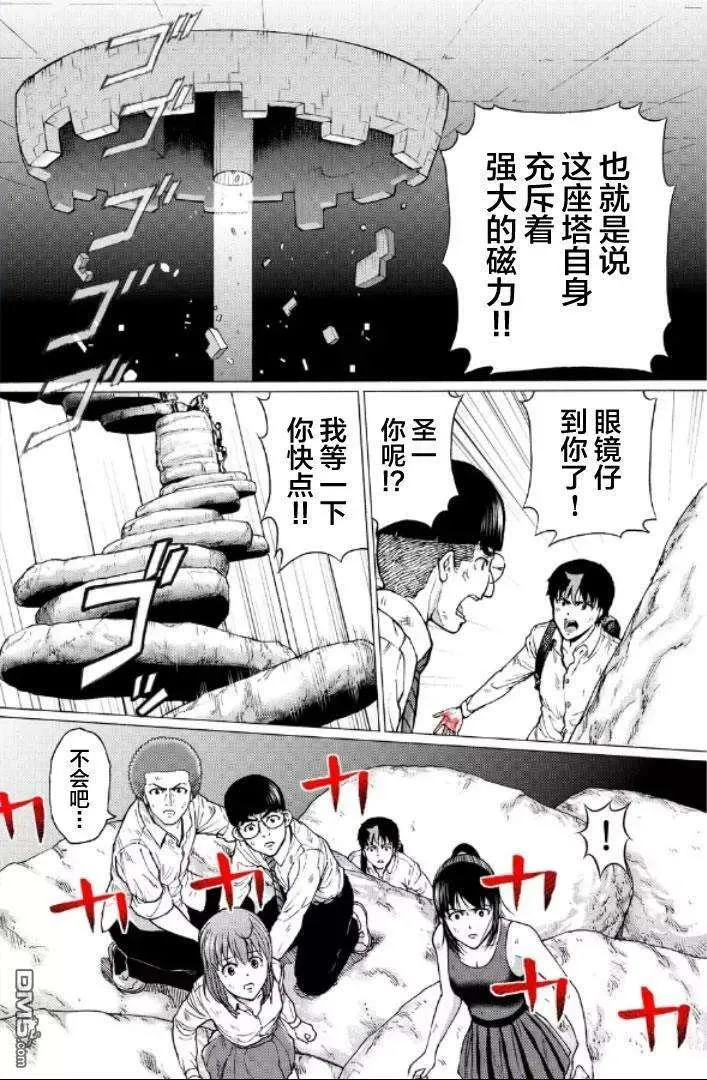 第127页