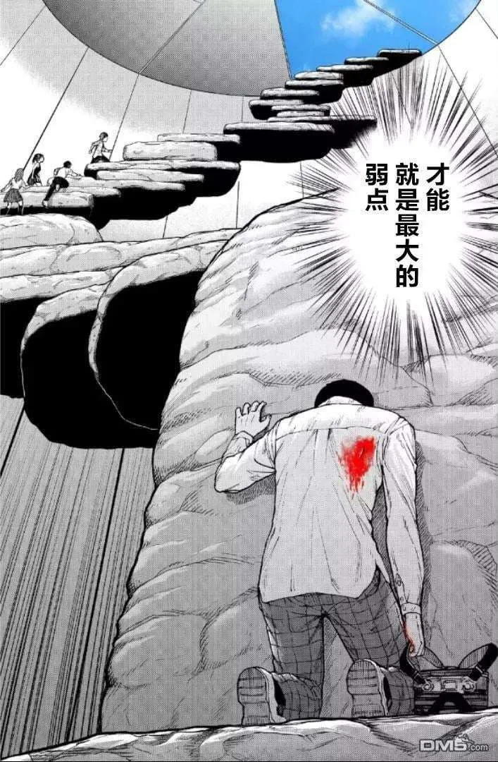 第134页