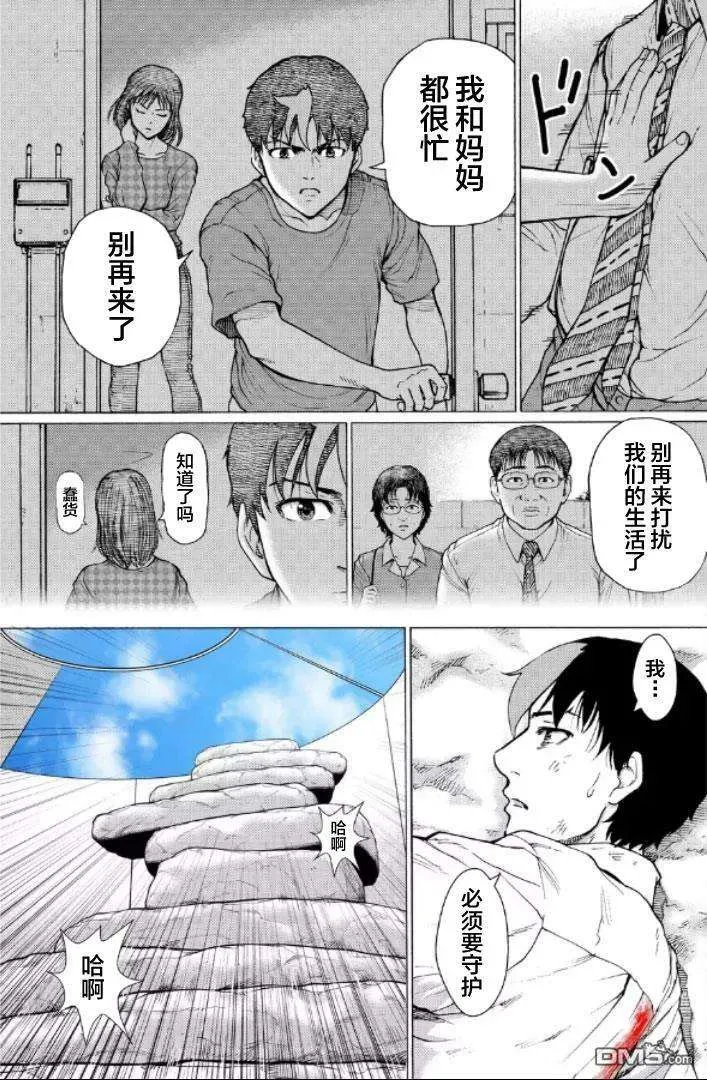 第139页