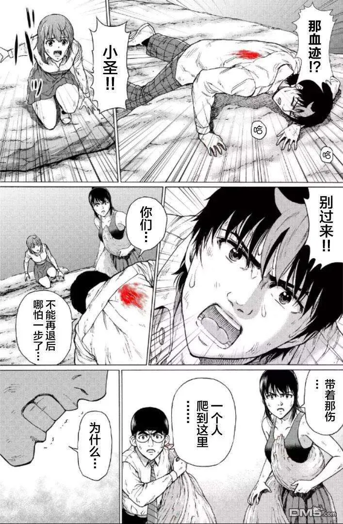 第158页