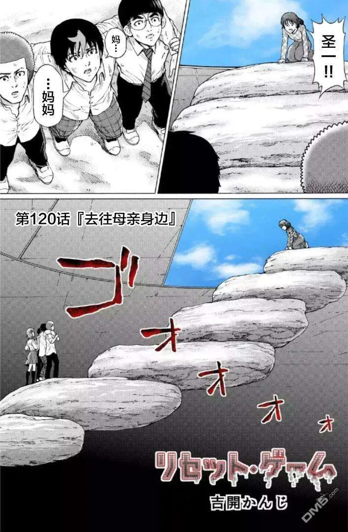第179页