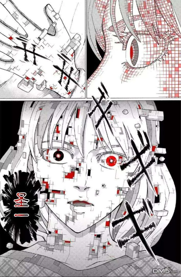 第194页
