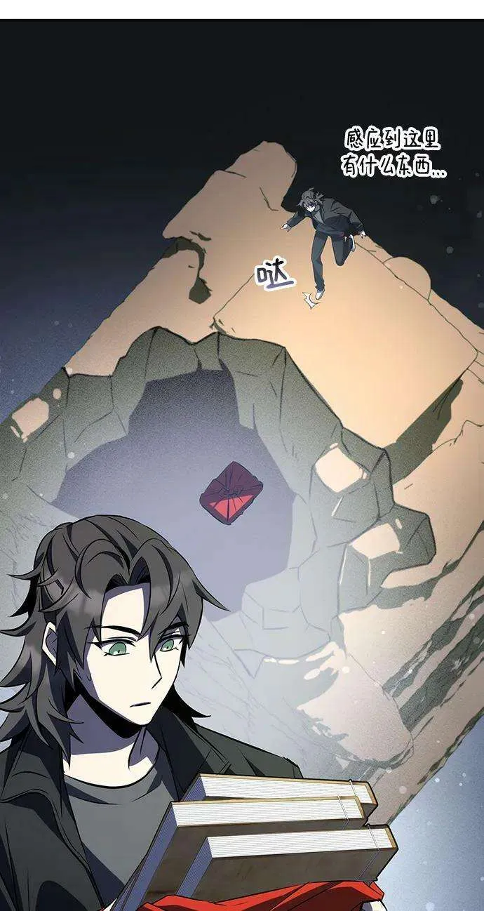 第79页