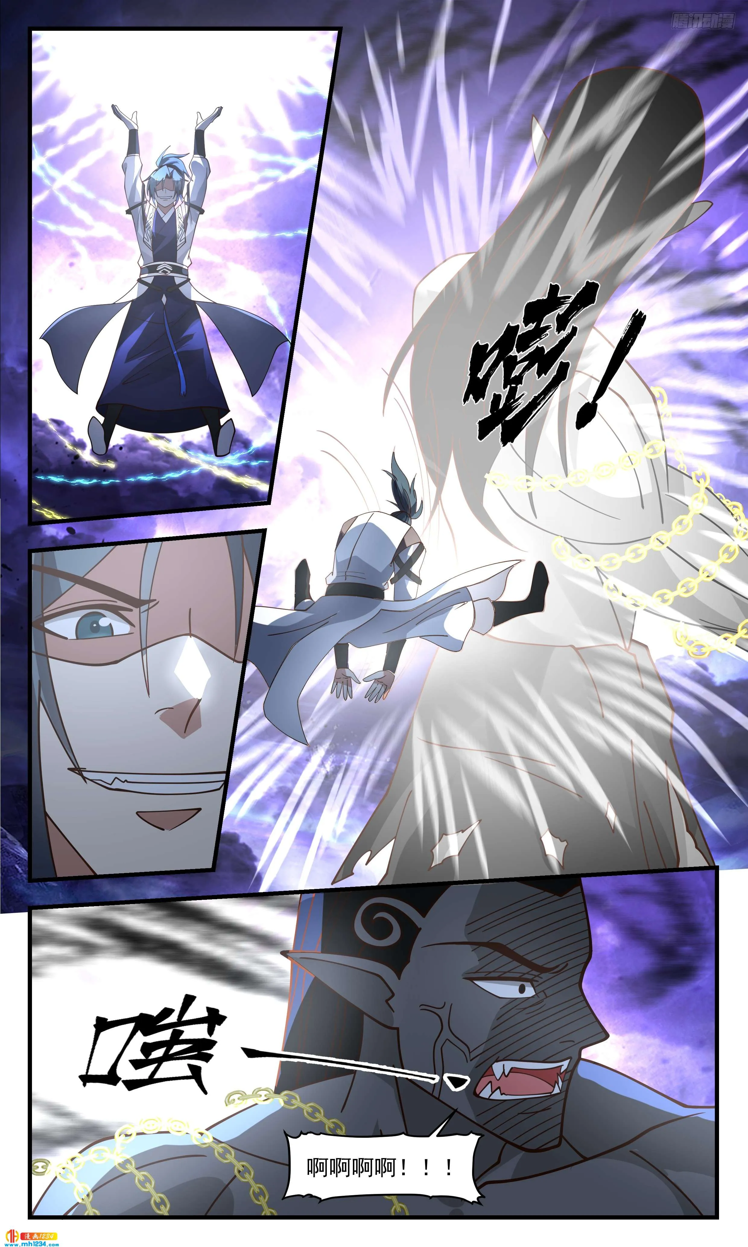 第3页