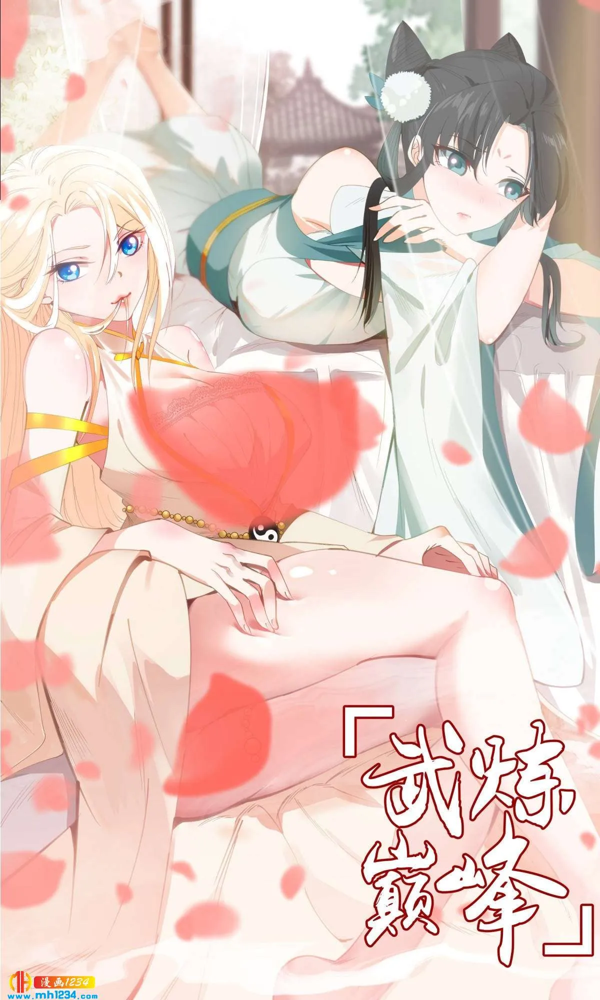第1页