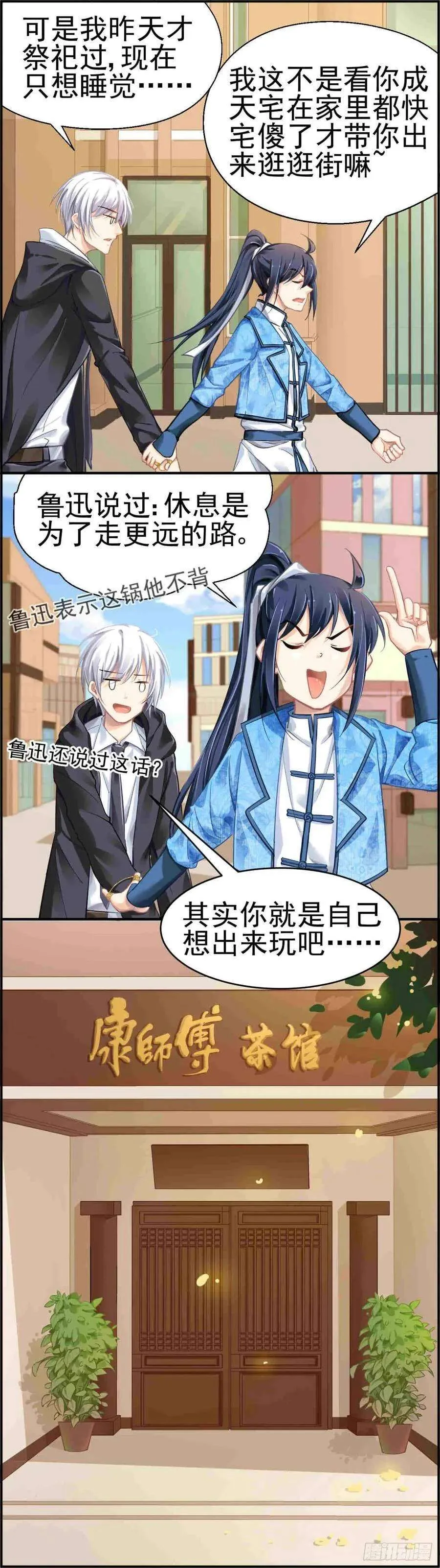 第66页