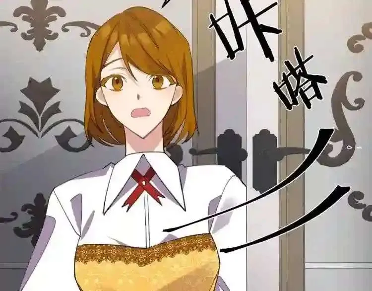 第290页