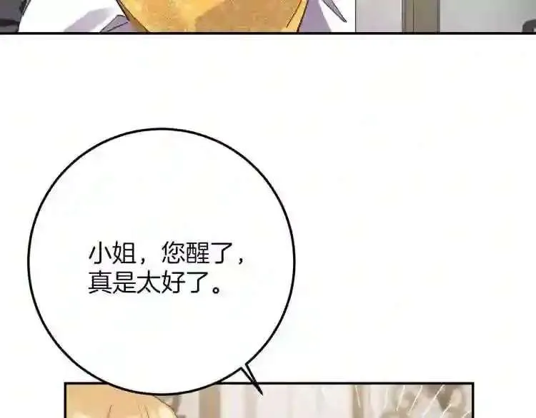 第291页