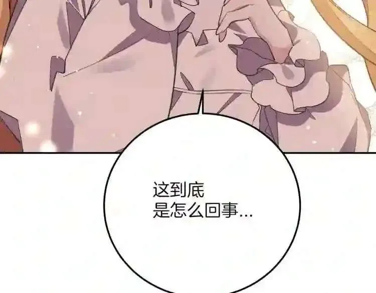 第315页
