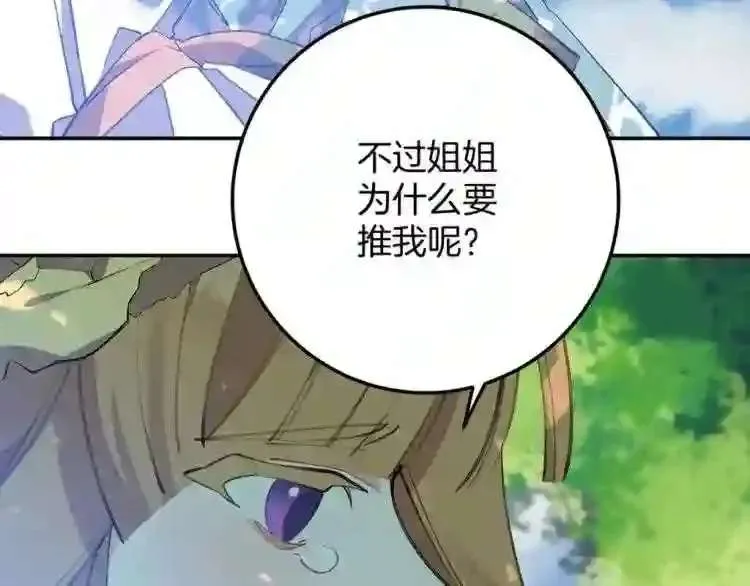 第364页