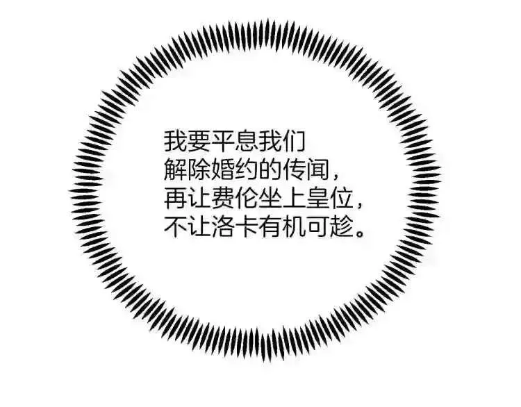 第222页