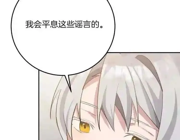 第230页