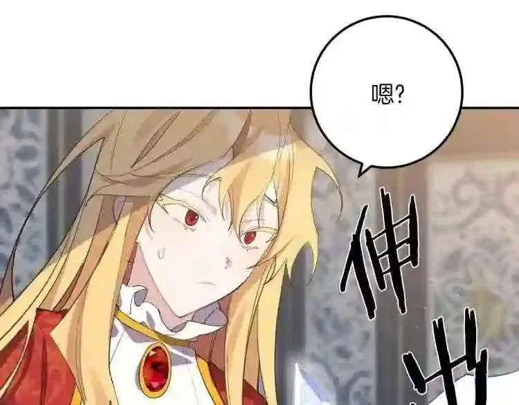 第235页