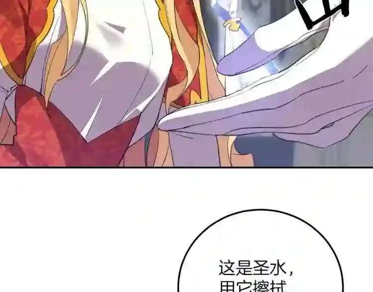 第236页
