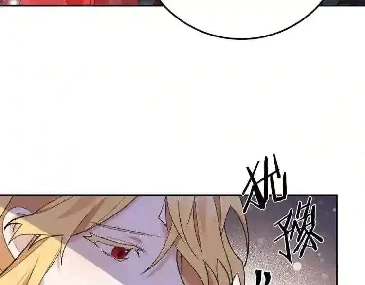 第243页