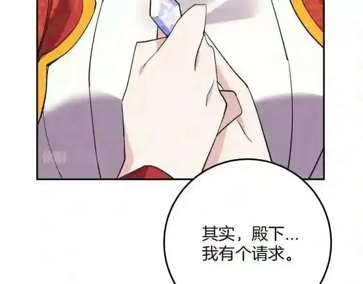 第247页