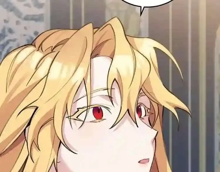 第263页