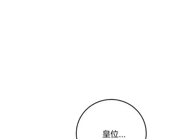 第270页