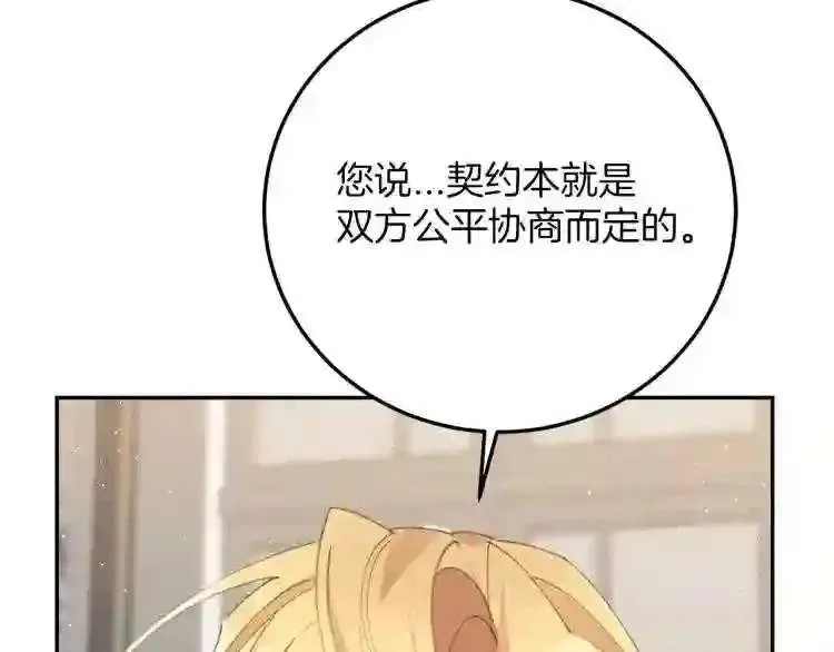 第273页