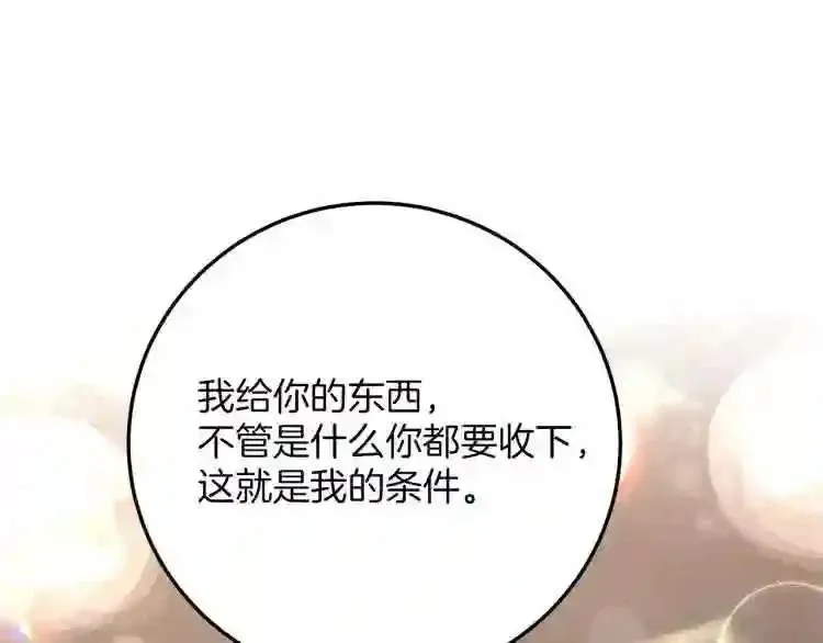 第276页