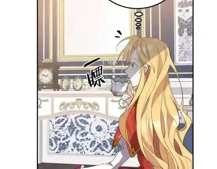 第283页