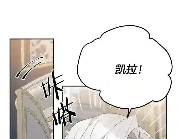 第285页