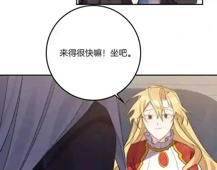 第287页