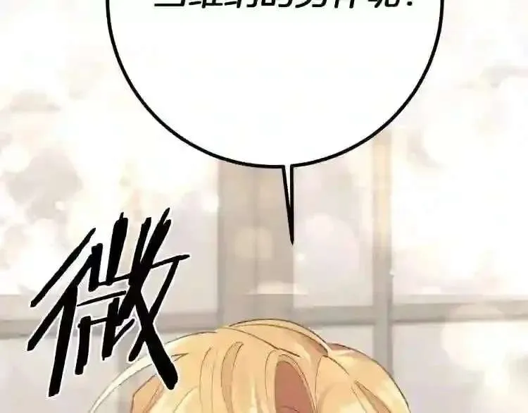 第298页