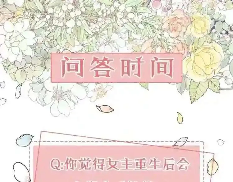 第308页