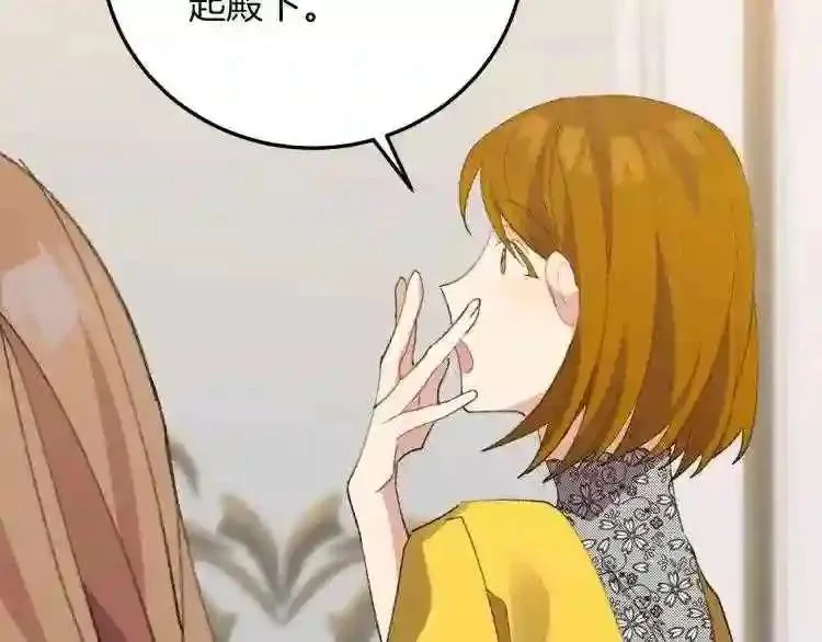 第217页