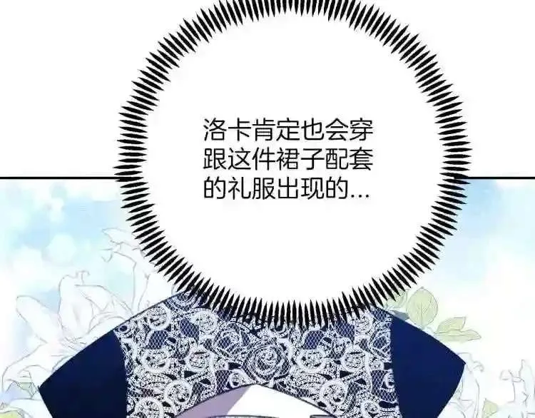 第221页