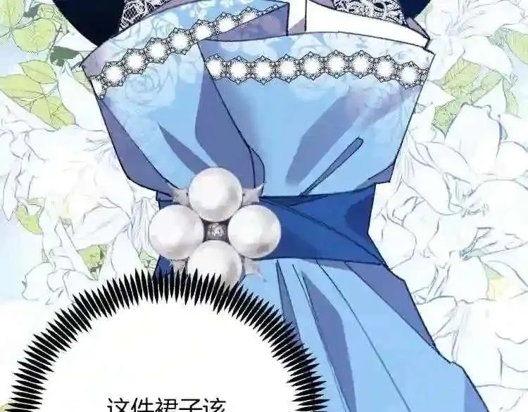第222页