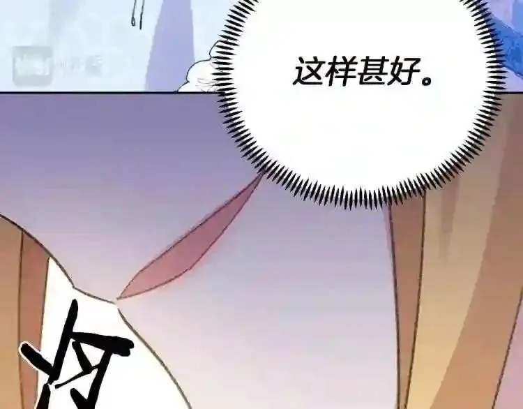 第224页