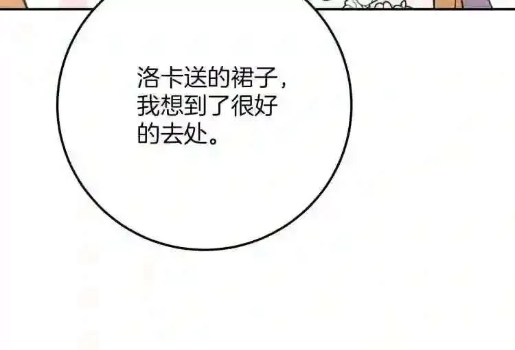 第228页