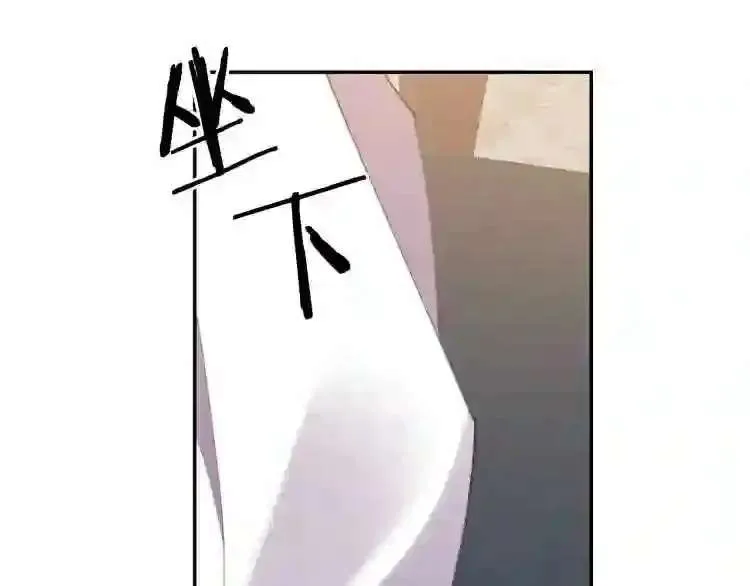 第240页