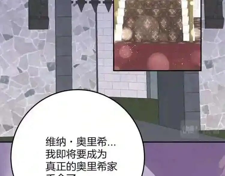 第264页