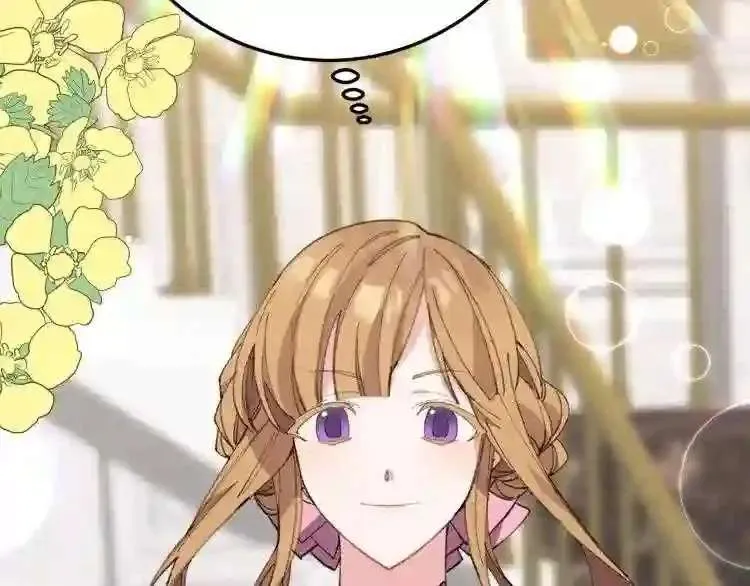 第268页