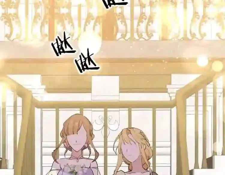 第284页