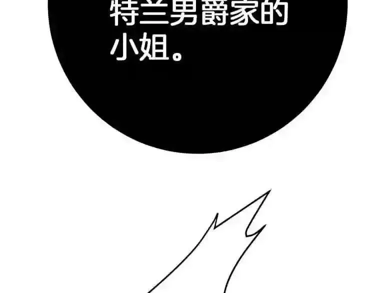 第291页