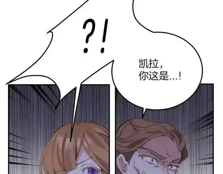 第292页