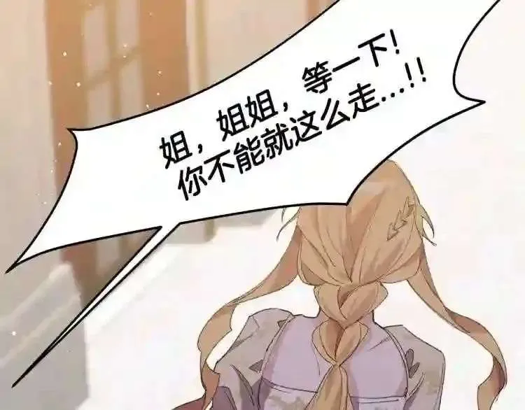 第297页