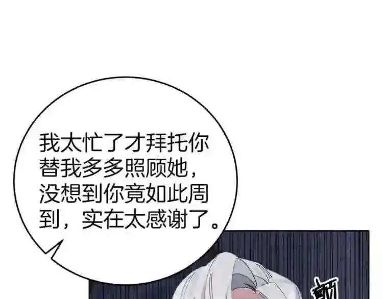 第315页