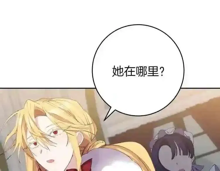 第227页
