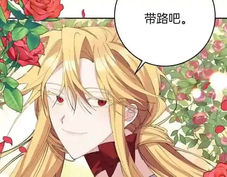 第230页