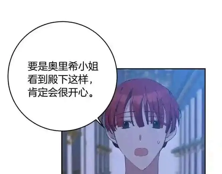 第222页
