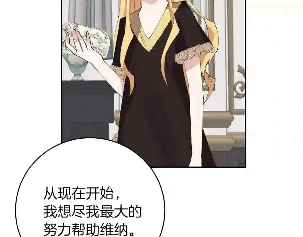 第206页
