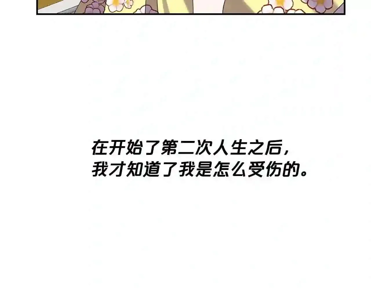 第227页